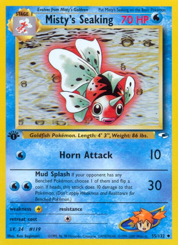 Misty's Seaking [1st-Edition]