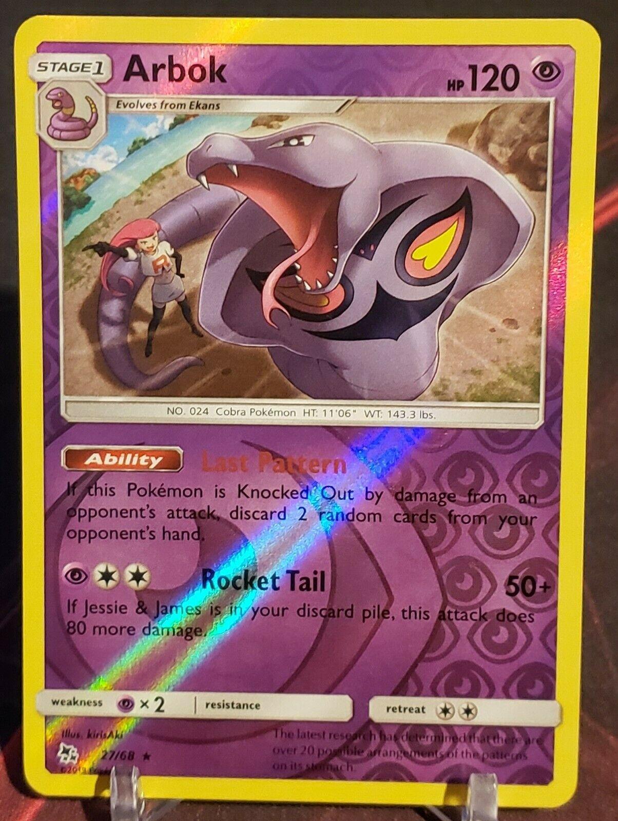 Arbok [Reverse Holo]
