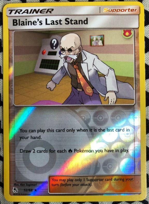 Blaine's Last Stand [Reverse Holo]