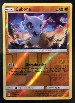 Cubone [Reverse Holo]