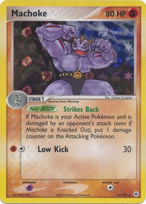 Machoke [Reverse Holo]