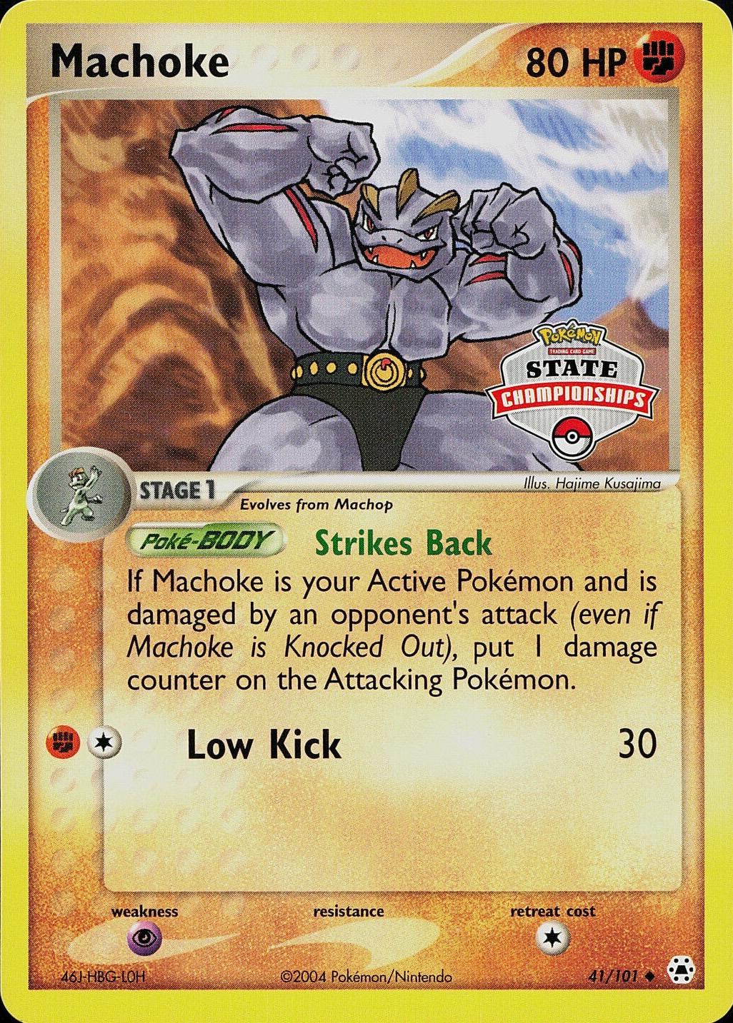 Hidden Legends Machoke [State-Championships] Pokémon card