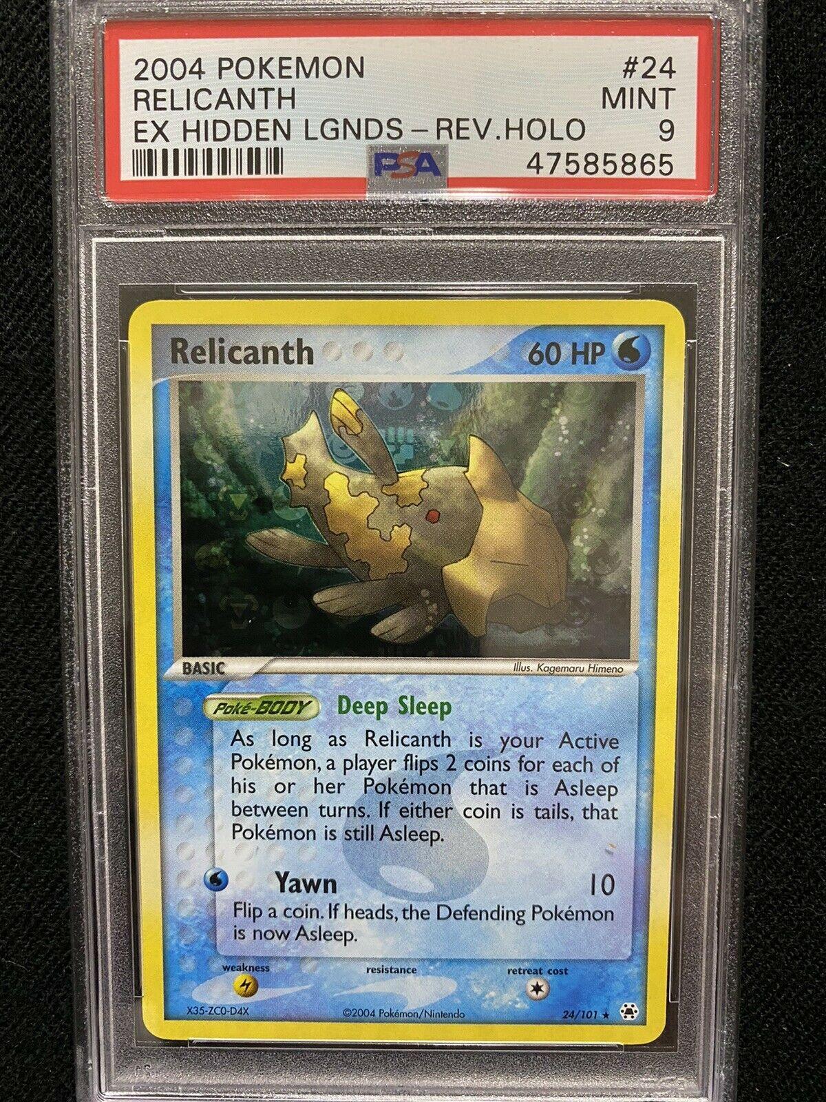 Relicanth [Reverse Holo]