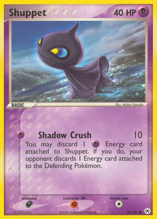 Hidden Legends Shuppet Pokémon card