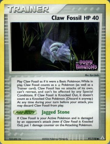 Claw Fossil [Reverse Holo]