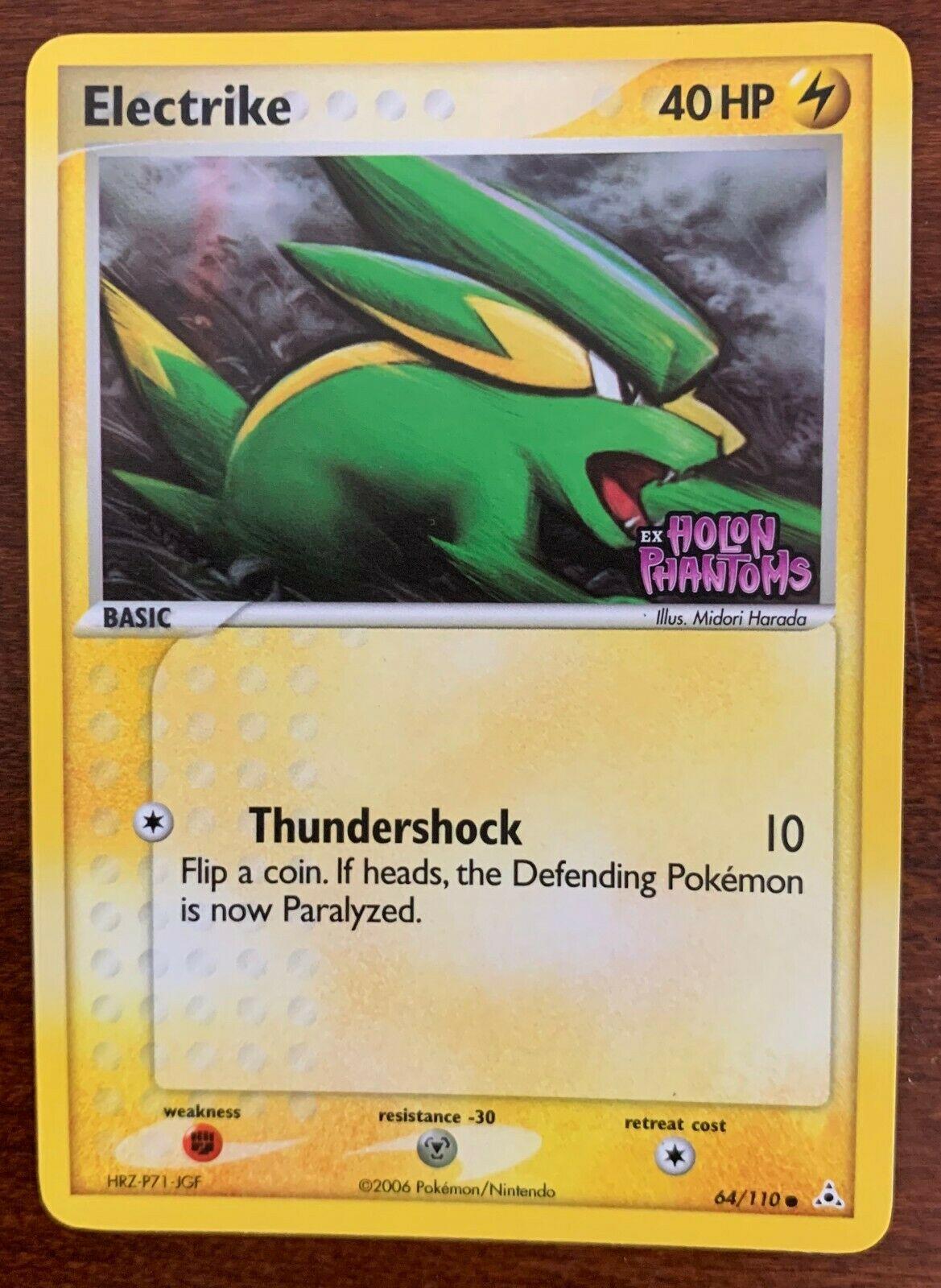 Electrike [Reverse Holo]