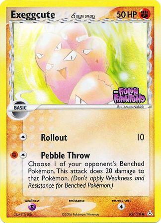 Exeggcute [Reverse Holo]