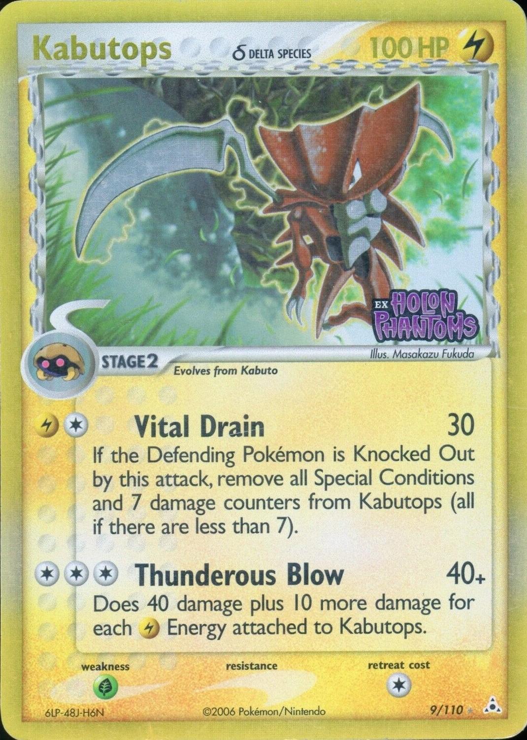 Kabutops [Reverse Holo]