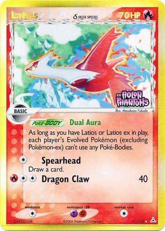 Latias [Reverse Holo]