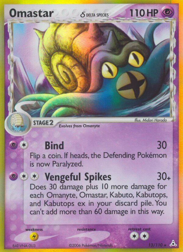Holon Phantoms Omastar Pokémon card