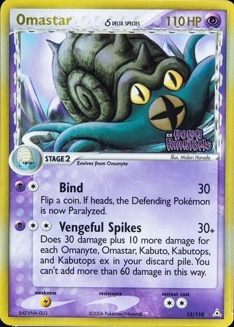 Omastar [Reverse Holo]