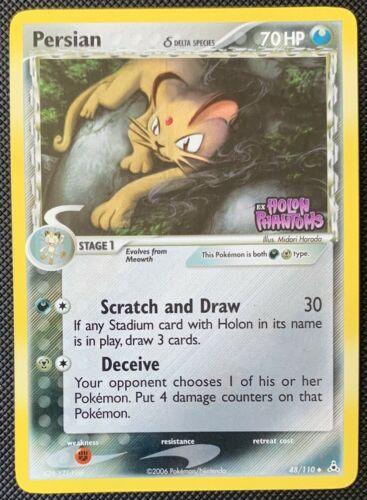 Persian [Reverse Holo]