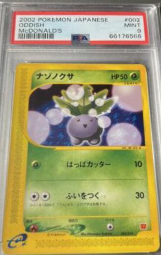 Oddish