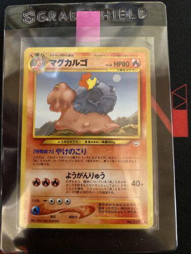 Japanese Awakening Legends Magcargo Pokémon card