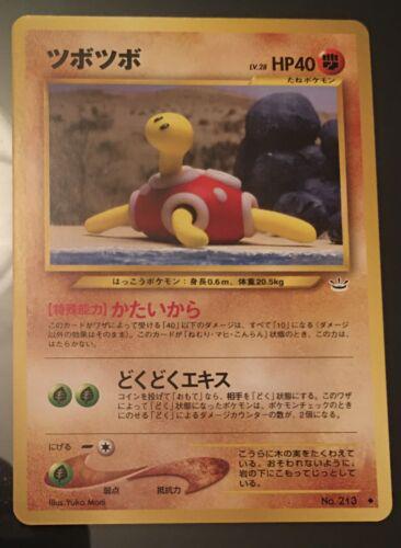 Japanese Awakening Legends Shuckle Pokémon card