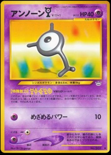 Japanese Awakening Legends Unown Y Pokémon card