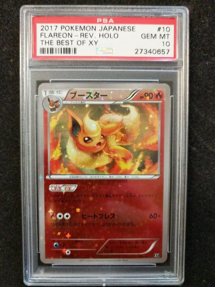 Flareon [Reverse Holo]