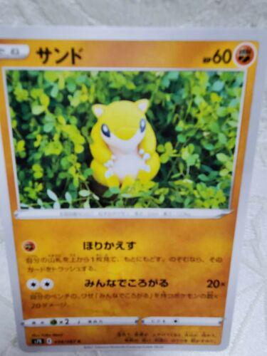 Sandshrew