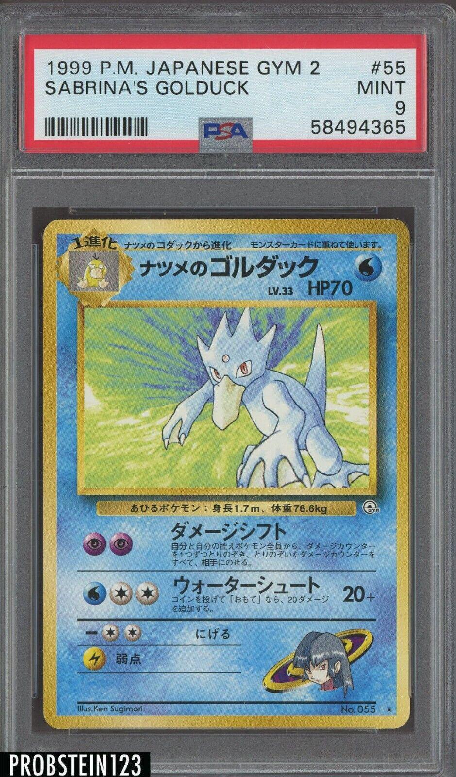 Sabrina's Golduck