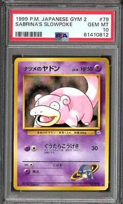 Sabrina's Slowpoke
