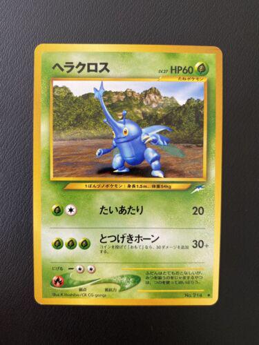 Japanese Darkness, and to Light Heracross Pokémon card