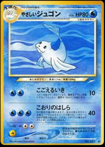 Japanese Darkness, and to Light Light Dewgong Pokémon card