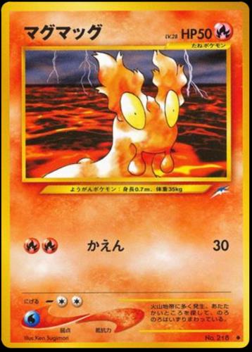 Japanese Darkness, and to Light Slugma Pokémon card