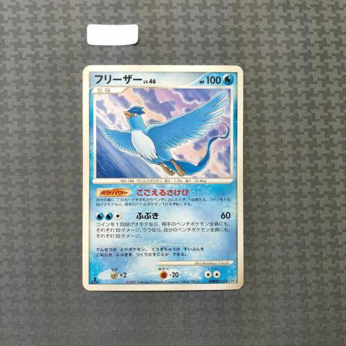 Japanese Dawn Dash [1st-Edition] Articuno [1st-Edition] Pokémon card