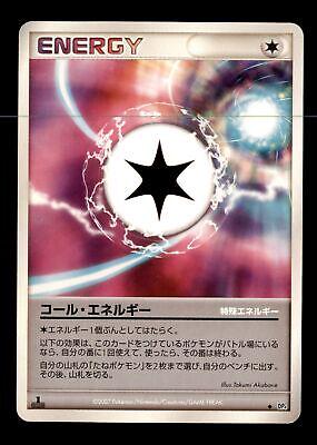 Japanese Dawn Dash [1st-Edition] Call Energy [1st-Edition] Pokémon card