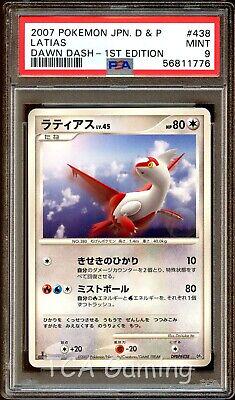 Japanese Dawn Dash [1st-Edition] Latias [1st-Edition] Pokémon card