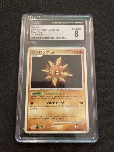 Japanese Dawn Dash [1st-Edition] Solrock [1st-Edition] Pokémon card