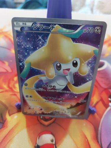 Jirachi