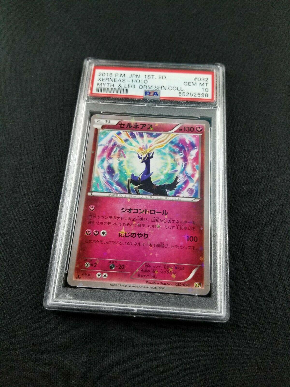 Xerneas