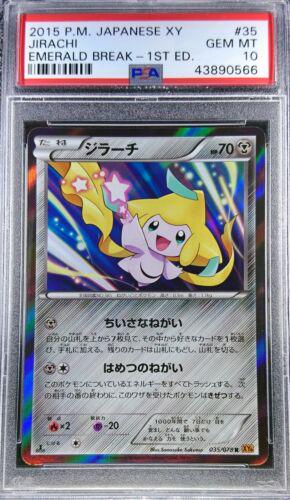 Jirachi