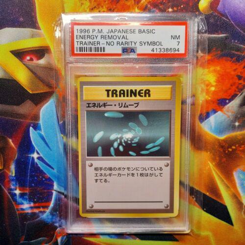 Japanese Expansion Pack Energy Removal [No-Rarity] Pokémon card