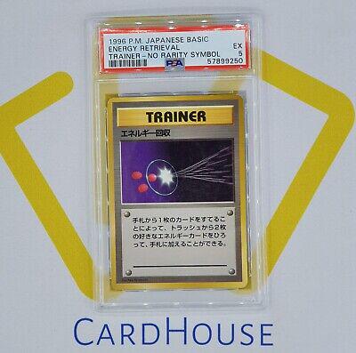 Japanese Expansion Pack Energy Retrieval [No-Rarity] Pokémon card