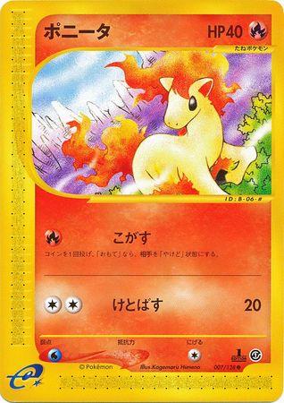 Ponyta [1st-Edition]