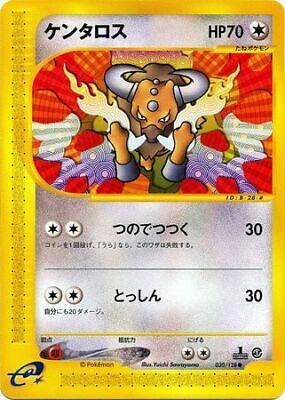 Tauros [1st-Edition]