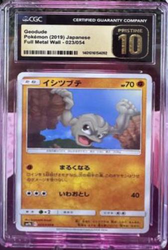 Geodude