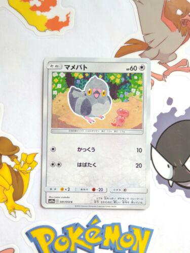 Pidove