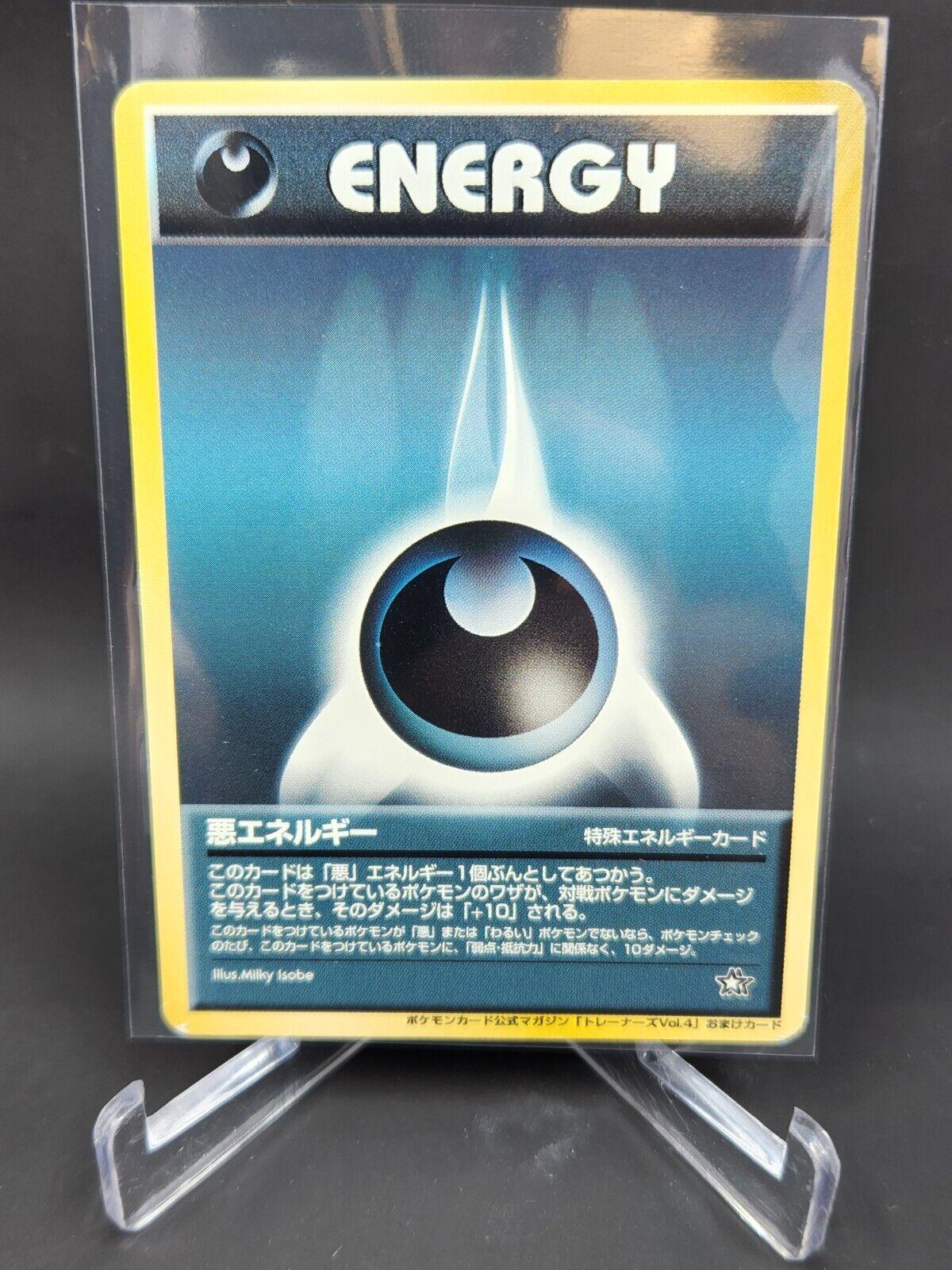 Japanese Gold, Silver, New World Darkness Energy Pokémon card