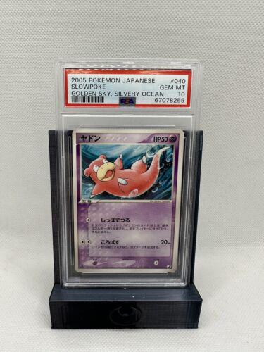 Slowpoke [1st-Edition]