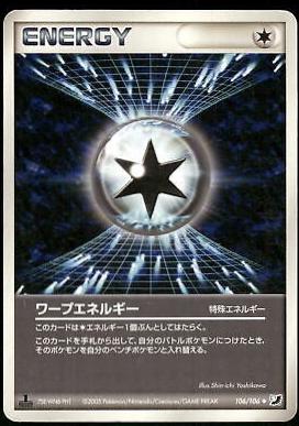 Warp Energy