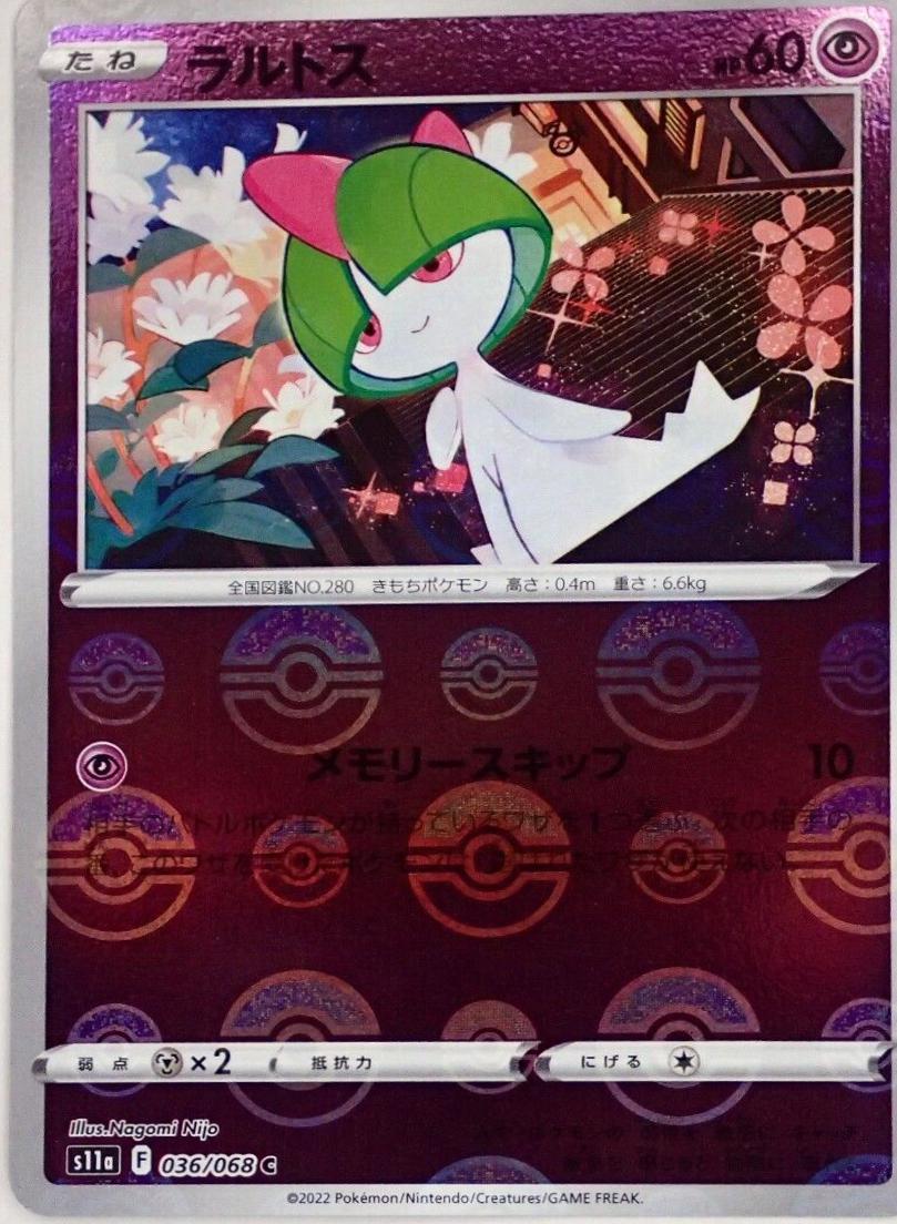 Ralts [Reverse Holo]