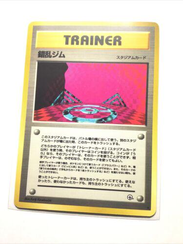Japanese Leaders' Stadium Chaos Gym Pokémon card
