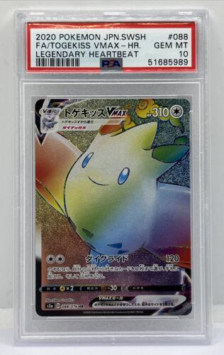 Togekiss VMAX