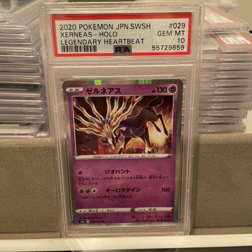 Xerneas