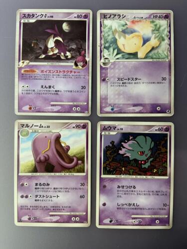 Cyndaquil