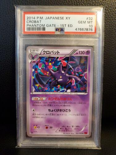 Crobat
