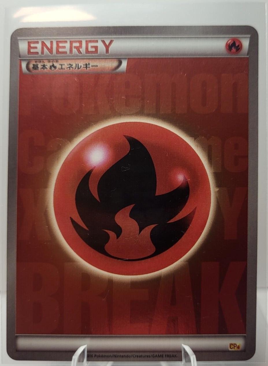 Japanese Premium Champion Pack Fire Energy Pokémon card